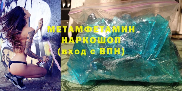 гашик Алексеевка