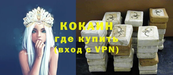 таблы Алексин