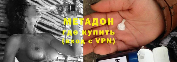 таблы Алексин