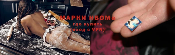 таблы Алексин