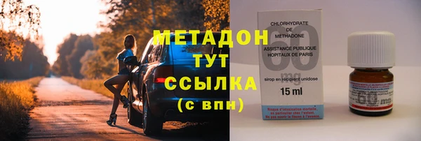 гашик Алексеевка