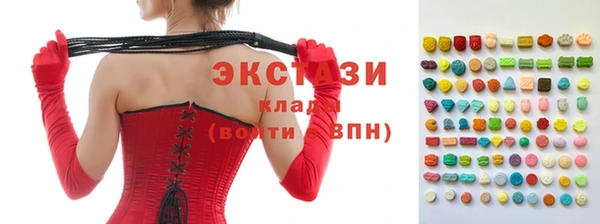 таблы Алексин