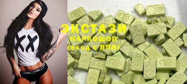 таблы Алексин