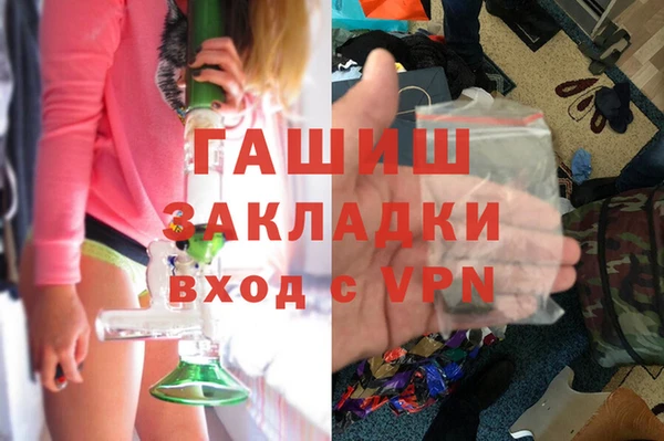 таблы Алексин