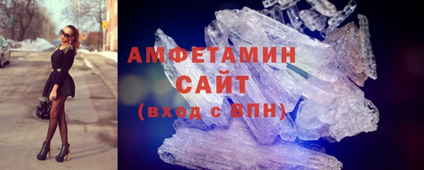 гашик Алексеевка