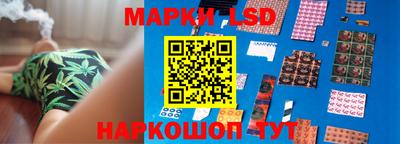 прущие крисы Апшеронск