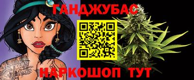 прущие крисы Апшеронск