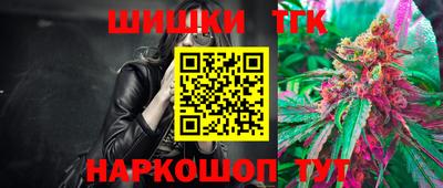 spice Апрелевка