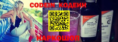 spice Апрелевка