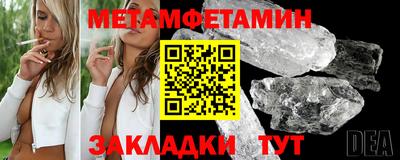 spice Апрелевка