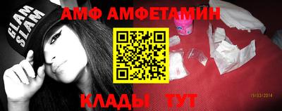 spice Апрелевка