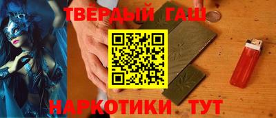 spice Апрелевка