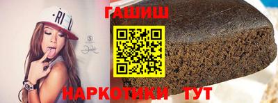 spice Апрелевка
