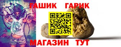 spice Апрелевка