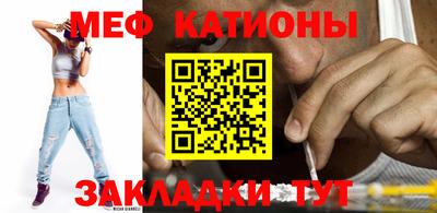 spice Апрелевка
