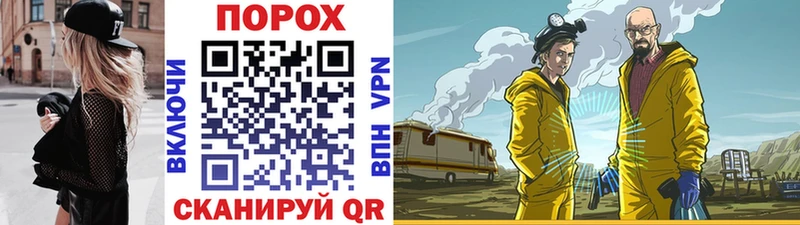 Метамфетамин Декстрометамфетамин 99.9%  omg зеркало  Волгодонск 